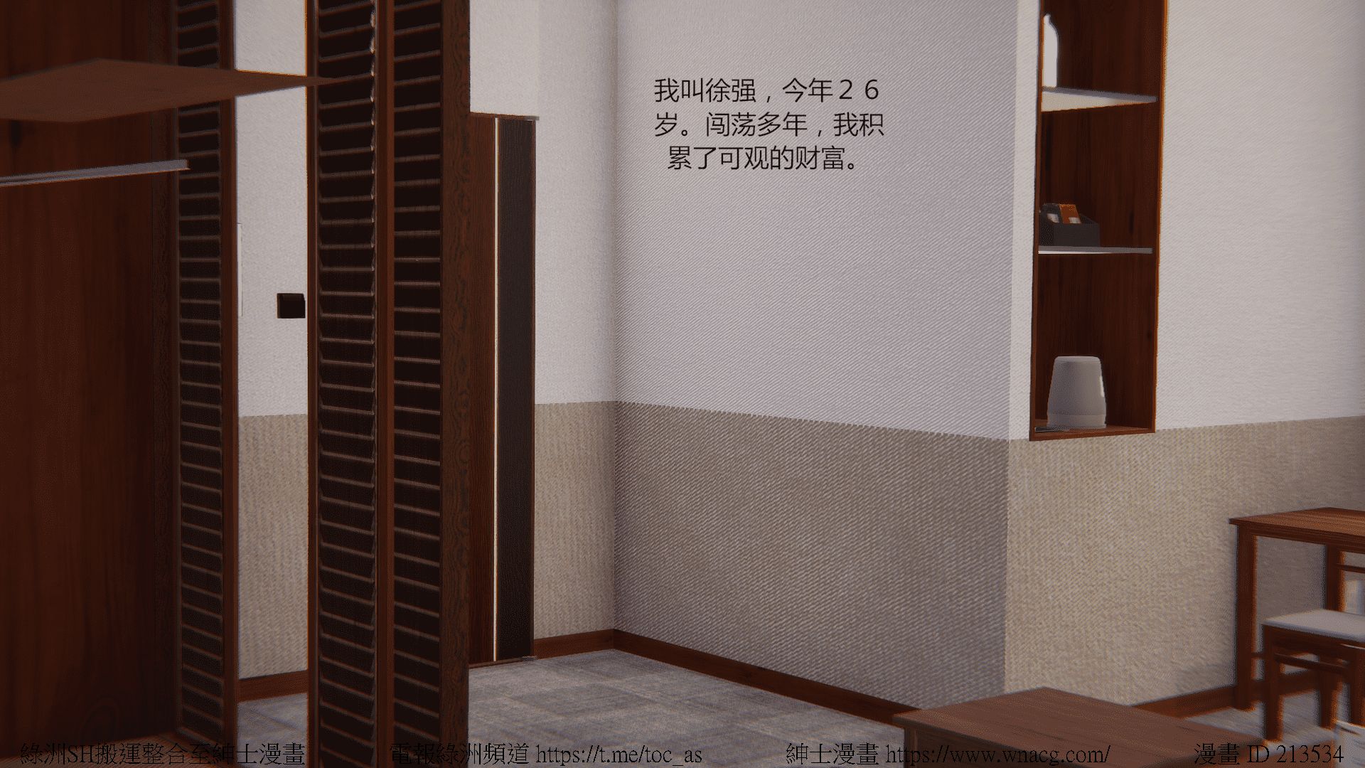 [TOC
